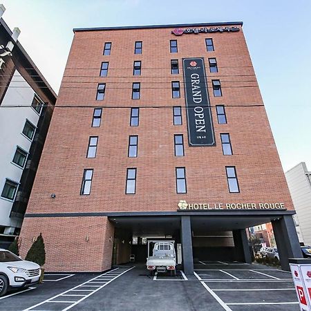 Lerocherrouge Hotel チュンチョン エクステリア 写真